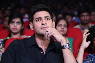 Srimanthudu Movie Audio Launch